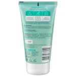 ژل شوینده صورت باله‌آ Aloe Vera حجم ۱۵۰ میل - Image 3