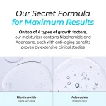 کرم آبرسان سیپوری مدل Shavik Glacier حجم ۷۰ میل - Image 6