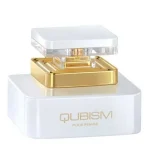 ادکلن زنانه امپر مدل Qubism حجم 100میل