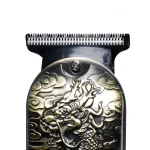 ماشین اصلاح صفر زن صورت و بدن فیلیپس مدل PH-7060 - Image 3