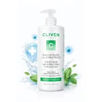 شوینده بدن آنتیباکتریال کلیون مدل C حجم 500میل - Image 2