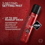 اسپری فیکس آرایش لورال Infaillible حجم 150میل - Image 3