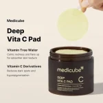 پد ویتامین C مدیکیوب Deep Vita C Pad حجم 150گرم - Image 5