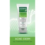 ژل ضدجوش و تنظیم چربی درماسیف ACNE-DERM حجم 75گرم - Image 2