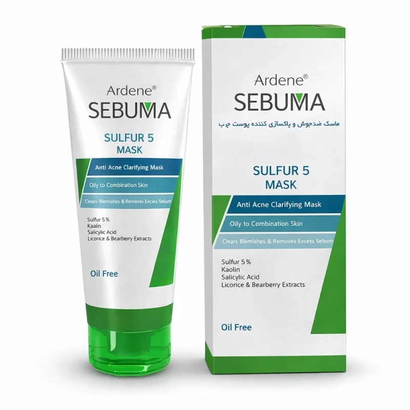 ماسک پاکسازی‌کننده آردن مدل Sulfur 5 حجم 75میل - Image 1