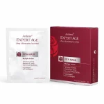 ماسک صورت لیفتکننده پوست آردن مدل Vita-Mask