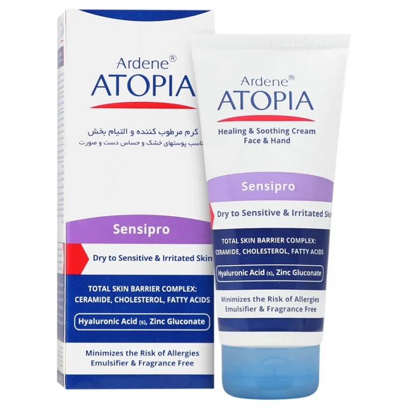 IMG_1694 کرم ترمیمکننده آردن آتوپیا مدل Sensipro حجم 50میل - Image 1