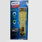 ماشین اصلاح فیلیپس PH-7055 - Image 2