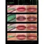 لیپ گلاس شیگلم مدل Matrix حجم 2.5گرم - Image 3