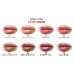رژلب مایع گلدن رز مدل Sweet Kiss - Image 4