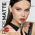 رژ لب جامد گلدن رز Pure Matte - Image 3