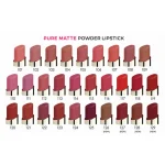 رژ لب جامد گلدن رز Pure Matte - Image 4