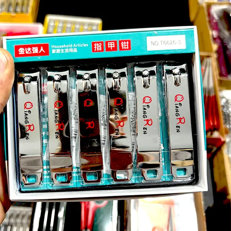 ناخن‌گیر کیانگرن مدل T6626-3 - Image 2