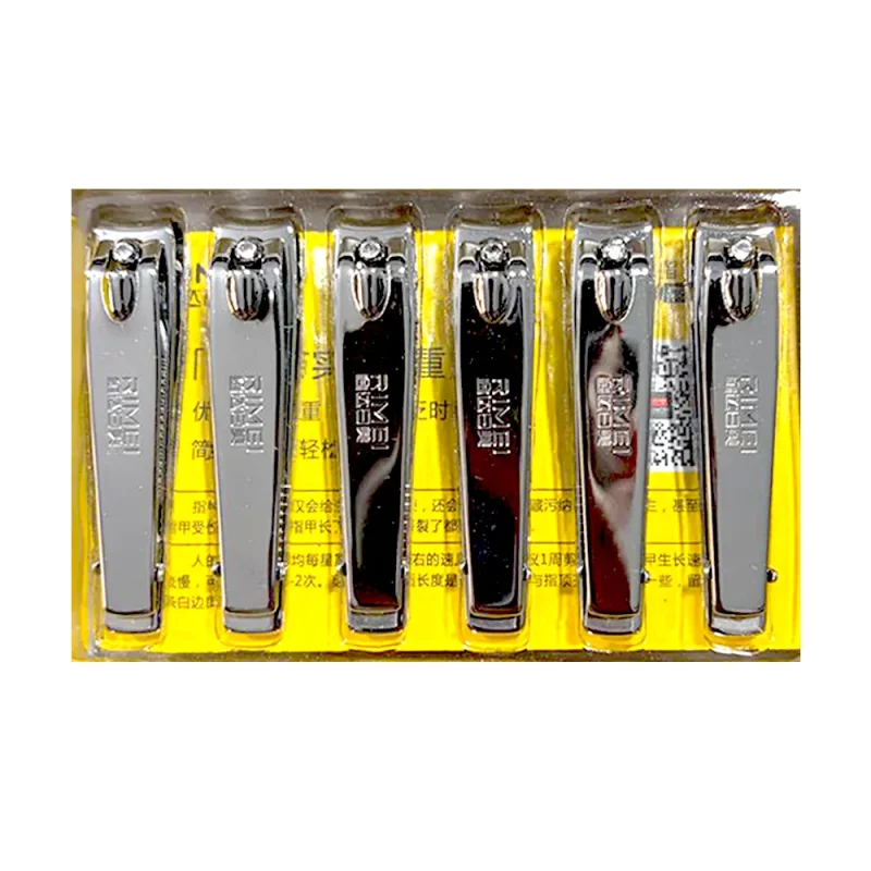 ناخن‌گیر استیل ریمی مدل 603 - Image 2