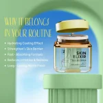 پرایمر خنک‌کننده کاراکتر CSK201 حجم ۳۰ گرم - Image 3