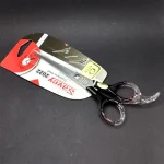 قیچی اصلاح ساوی مدل ۲۰۲۲ - Image 3