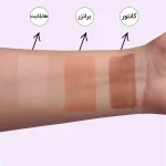 پالت پودری کانتور گلدن رز - Image 3