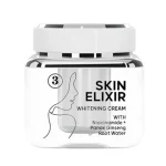 کرم روشنکننده کاراکتر CSK301 حجم ۳۰ گرم