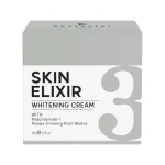 کرم روشنکننده کاراکتر CSK301 حجم ۳۰ گرم - Image 4